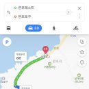 판포레스트 이미지