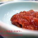 교대곱창2