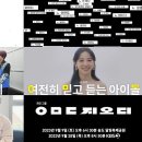 삼행기획