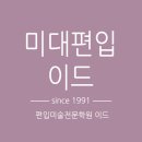 이드디자인 이미지