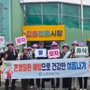 등선경로당 이미지