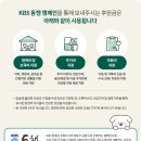 (주)성진정보기술 이미지