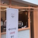 청솔로9성서점