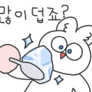 거래가요주점 이미지