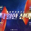 명성인력 이미지