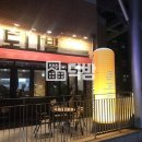 양덕동280 이미지