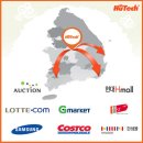 휴테크 일산직영전시장 이미지