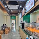 교동도나스 방촌점 | 교동도나스 방촌동교동도나스 대구방촌동맛집 대구방촌역맛집 방촌동맛집 방촌역맛집 대구도나스맛집...