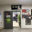 골프존 대림점 이미지