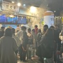 서면시장 이미지