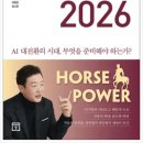 인더코리아 이미지