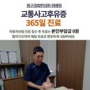 위례경희한의원 이미지