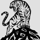 광개토 태권도장 이미지