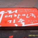 지지하우스 이미지