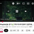 다미음악학원 | [1-3] 오랜만!