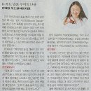 푸트로랩