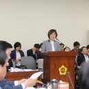 고반대 이미지