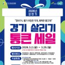 여주컴퓨터