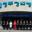 청주성모병원 이미지