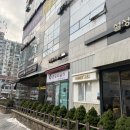 연세송치과의원 이미지
