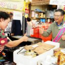 동원전통종합시장 이미지