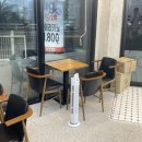 천미리다방 이미지