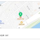 생생정보 남원 미꾸리 추어탕 식당 이미지