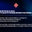 바로고침한의원 이미지