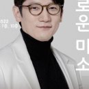 강남치과의원 네이버블로그