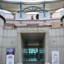 [DAY 5-3] 진주자전거여행, 진양호, 진양호호반전망대, 진양호우드랜드, 물빛나루쉼터(망진나루...