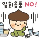 진밭입구 이미지
