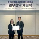 글로비즈 이미지