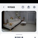 아지야통신 네이버블로그
