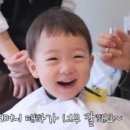 오늘된찌 이미지