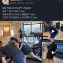 포에버웰피티스튜디오