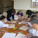 에덴의 집 이미지