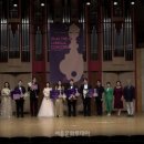 2024 영 아티스트 시리즈 - 국제 콩쿠르 입상자 콘서트 소프라노이해원&베니스 정인호 | “미래의 오페라 가수를 위한 등용문”…‘제17회 라벨라 성악 콩쿠르’ 내달 개최