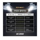 3공단2로2R-3 이미지