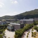 대진대학교 이미지