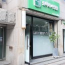 포남2동-12 | 강릉 배달음식 윤씨네사생활 / 꼬막무침 비빔밥 찐 ♥