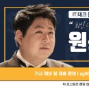 (주)스마트이엔티