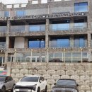 포항시북구38 | 포항 대형카페 이가리닻전망대 근처 오션뷰 바다 앞 페이지38