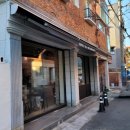 에이씨오(ACO) 이미지