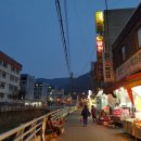 궁전식육식당 이미지