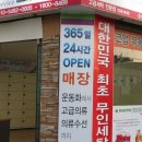 리더옷수선
