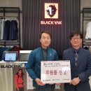 장수군노인복지관 이미지