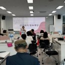 (재)남해안권발효식품산업지원센터
