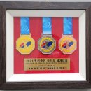 충무합기도 이미지