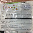 가연푸드