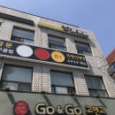 종인유치원 | [애견카페] 혼자두면장판뜯어서차린개카페. 신림애견카페. 서울애견카페추천